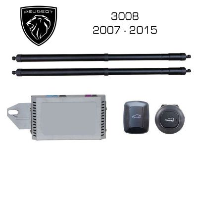 Haion electric Peugeot 3008 I 2007–2015 – sistem automat de ridicare și închidere portbagaj