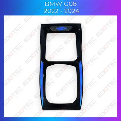 Lumini Ambientale NIGHTVIBE BMW G08 2022 - 2024 consola centrala iluminata control din telefon sau sistemul original