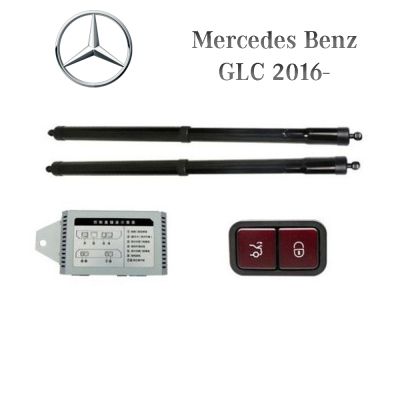 Haion electric Mercedes-Benz GLC X253 2016–2022 – sistem automat de ridicare și închidere portbagaj