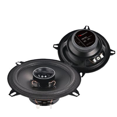 Set 2 Difuzoare coaxiale Nakamichi pe 2 cai, 130 mm, 150 W max
