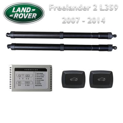Haion electric Land Rover Freelander 2 L359 2007–2012 – sistem automat de ridicare și închidere portbagaj