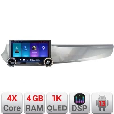 Navigatie Alfa Romeo Giulietta 2010-2014 Edotec  4+64 10.5 inch Incell 1K android Wifi 5Ghz gps internet  Kit-giulietta
