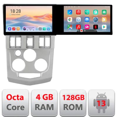 Navigatie Dacia Logan 1 2003-2010 Kit-logan Edotec 2 ecrane  8 core 4+128 21.6 inch Incell android Wifi 5Ghz gps internet  Q