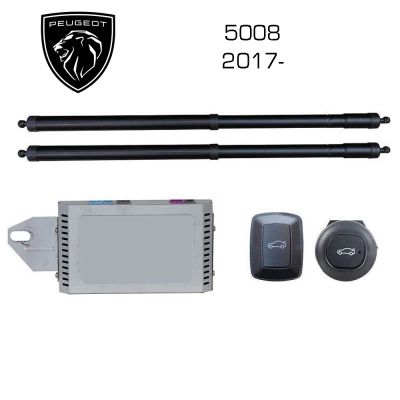 Haion electric Peugeot 5008 II 2017–2024 – sistem automat de ridicare și închidere portbagaj