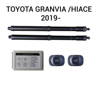 Haion electric Toyota Granvia / HiAce H300 2019+ – sistem automat de ridicare și închidere portbagaj
