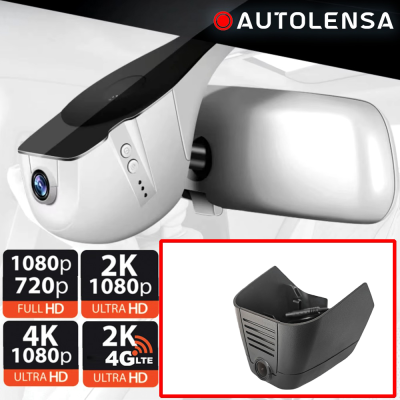 Cameră DVR Land Rover Range Rover Evoque 2019-20 Velar 2019 25, cameră față 1080p Autolensa, Model 24/7  Negru ELH12