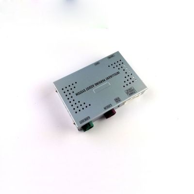 Interfata camera video auto marsarier si fata BMW RL-CIC-2