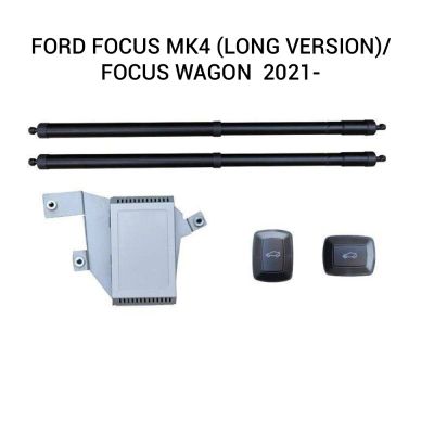 Haion electric Ford Focus Mk4 Estate 2021–2025 – sistem automat de ridicare și închidere portbagaj