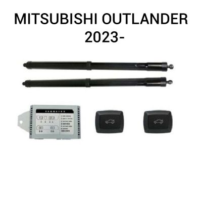 Haion electric Mitsubishi Outlander IV 2023+ – sistem automat de ridicare și închidere portbagaj