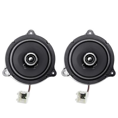 Set 2 Difuzoare coaxiale dedicate pentru NISSAN Phoenix Gold ZD, 50 watts, 165 mm, 6.5", 4 ohm