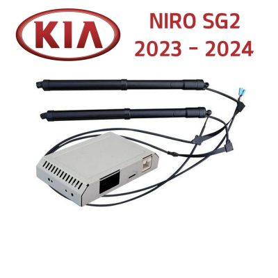 Haion electric Kia Niro SG2 2023–2024 – sistem automat de ridicare și închidere portbagaj