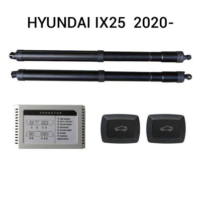 Haion electric Hyundai ix25 II 2020+ – sistem automat de ridicare și închidere portbagaj