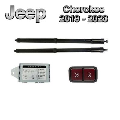 Haion electric Jeep Cherokee KL facelift 2019–2023 – sistem automat de ridicare și închidere portbagaj