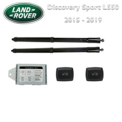 Haion electric Land Rover Discovery Sport L550 2015–2019 – sistem automat de ridicare și închidere portbagaj