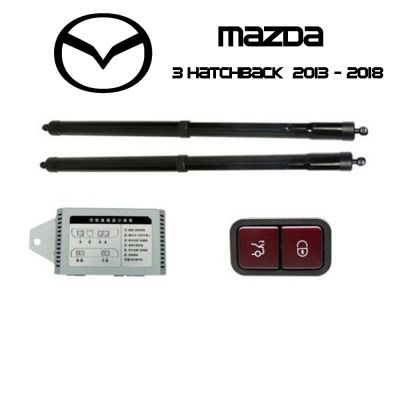 Haion electric Mazda 3 BM/BN Hatchback 2013–2018 – sistem automat de ridicare și închidere portbagaj