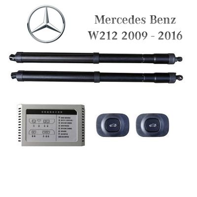 Haion electric Mercedes-Benz Clasa E W212 2009–2016 – sistem automat de ridicare și închidere portbagaj