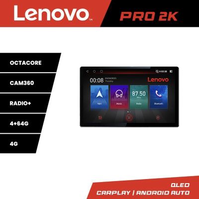 Navigatie Peugeot Bipper, CitroenNemo, Fiat Qubo 2008-2017 Lenovo PRO 4+64 13 inch 2K android 4G DSP gps internet  Kit-bipper v1