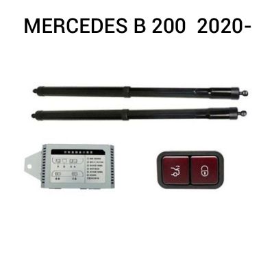 Haion electric Mercedes-Benz Clasa B W247 2020+ – sistem automat de ridicare și închidere portbagaj