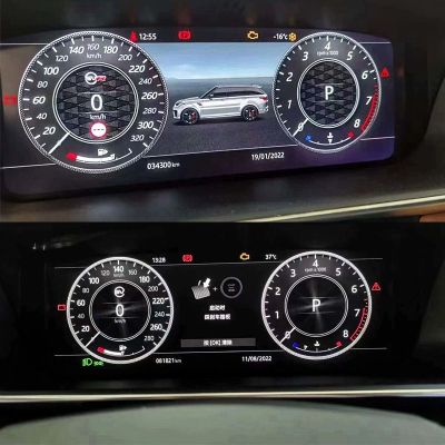 Ceasuri electronice digitale Land Rover Discovery 5 L462