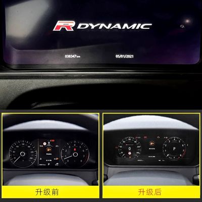 Ceasuri electronice digitale Land Rover Discovery 5 L462
