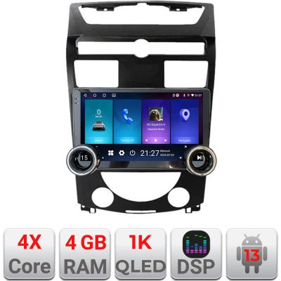 Navigatie Ssang Yong Rexton 2006-2013 Kit- rexton07 Edotec  4+64 10.5 inch Incell 1K android Wifi 5Ghz gps internet