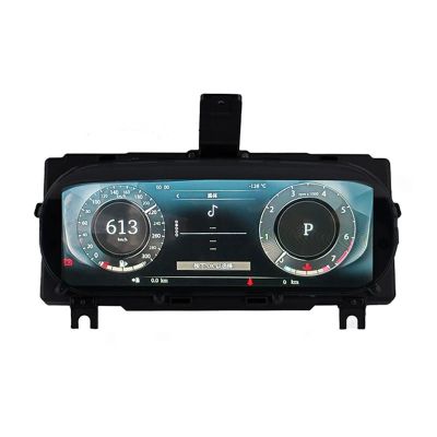 Ceasuri electronice digitale Jaguar XF, XL 2016 - 2019, 12.3 inci