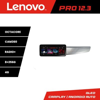 Navigatie Alfa Romeo Giulietta 2010-2014 Lenovo PRO 8+256 12.3 inch qled android 4G DSP gps internet  Kit-giulietta