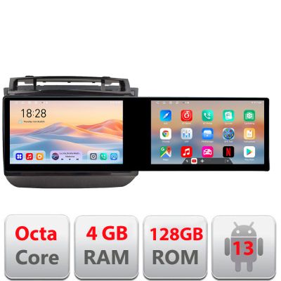 Navigatie VW Touareg 2011-2018 Edotec 2 ecrane  8 core 4+128 21.6 inch Incell android Wifi 5Ghz gps internet  Kit-1142-type-a