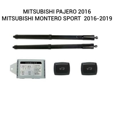 Haion electric Mitsubishi Pajero Sport III 2016–2019 – sistem automat de ridicare și închidere portbagaj