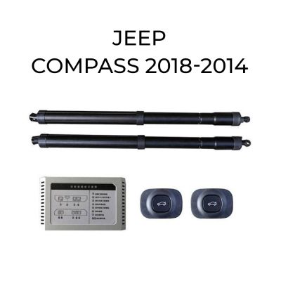 Haion electric Jeep Compass 2018–2024 – sistem automat de ridicare și închidere portbagaj