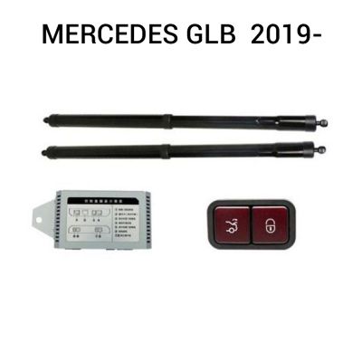 Haion electric Mercedes-Benz GLB X247 2019+ – sistem automat de ridicare și închidere portbagaj