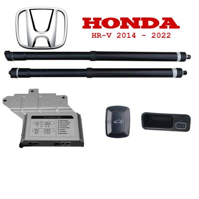 Haion electric Honda HR-V II 2014–2022 – sistem automat de ridicare și închidere portbagaj