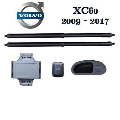 Haion electric Volvo XC60 I 2009–2017 – sistem automat de ridicare și închidere portbagaj