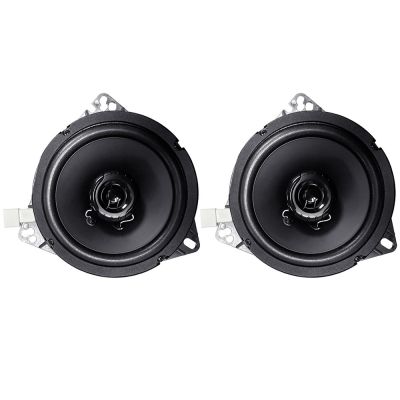 Set 2 Difuzoare coaxiale ISUZU, Toyota, Phoenix Gold ZD, 50 watts, 165 mm, 6.5", 4 ohm