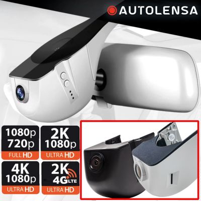 Cameră DVR Lexus GX 2024, cameră față 1080p Autolensa, Model 24/7  Negru LKSS13