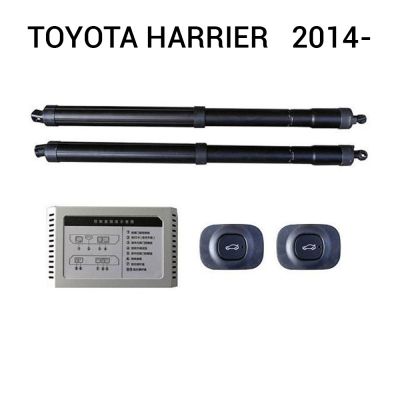 Haion electric Toyota Harrier XU60 2014–2020 – sistem automat de ridicare și închidere portbagaj