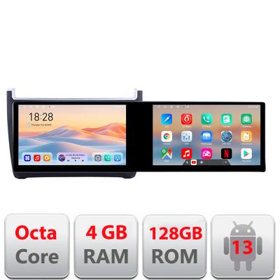 Navigatie VW Polo 2014- Kit-655 Edotec 2 ecrane  8 core 4+128 21.6 inch Incell android Wifi 5Ghz gps internet