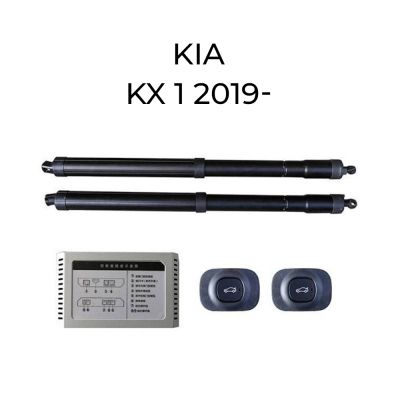 Haion electric Kia KX1 2019+ – sistem automat de ridicare și închidere portbagaj
