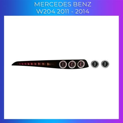 Lumini Ambientale NIGHTVIBE Mercedes Benz W204 set complet cu trimuri control telefon sau sistem original